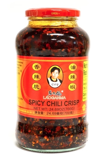 LAO GAN MA Fried Chili In Oil