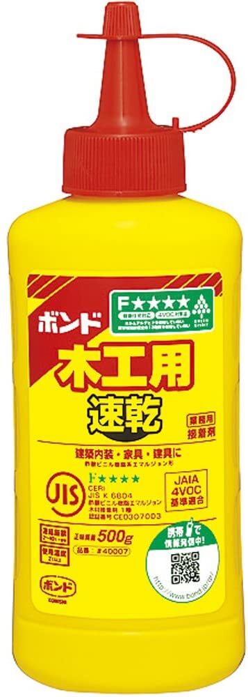 コニシ 木工用ボンド